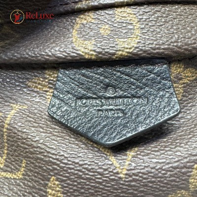 Louis Vuitton Brown Monogram Reverse Canvas Palm Springs Mini Backpack