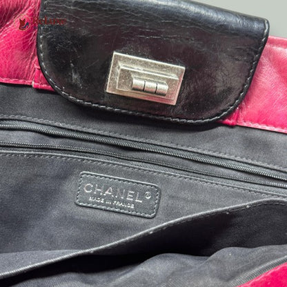 Chanel 2.55 leather crossbody bag